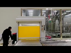 ประตูม้วนเร็ว